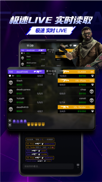 5EPlay图片2