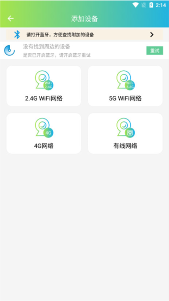 VS365图片6