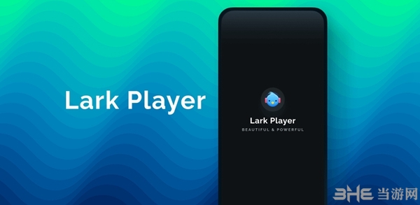 影音播放：Lark Player高级解锁版 Pro专业版v6.10.7