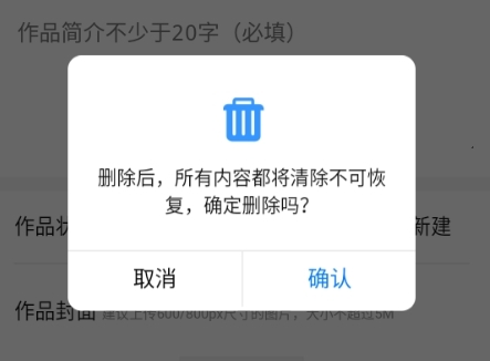 塔读文学app图片12