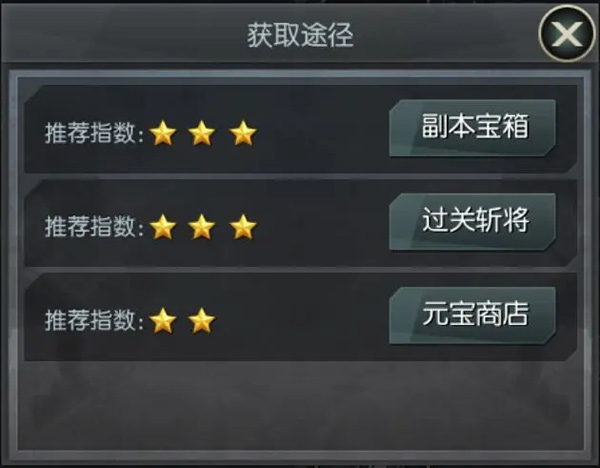 国战来了图片14