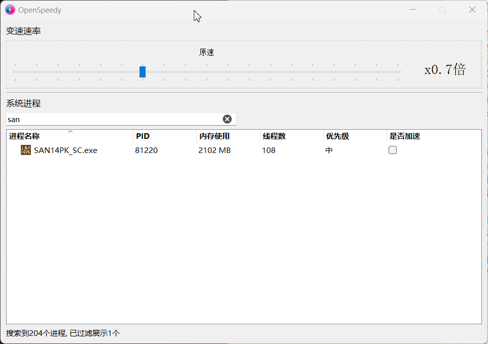 https://img.yufanbox.com/data/images/f5/5ccd1ff1b489d038dfba92fab3e13f.gif