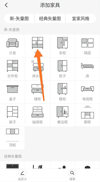 收哪儿10