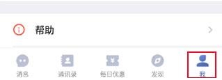 城信8