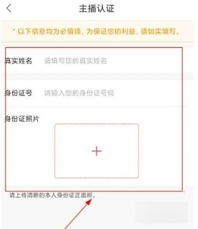 焦点好房10
