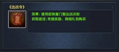 极品芝麻官图片10