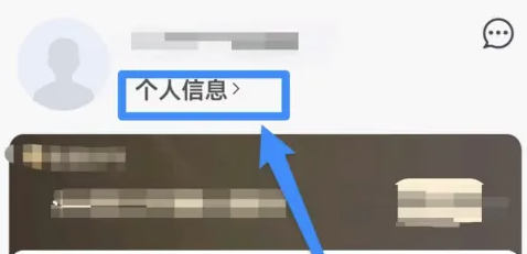 跑腿快车图片13