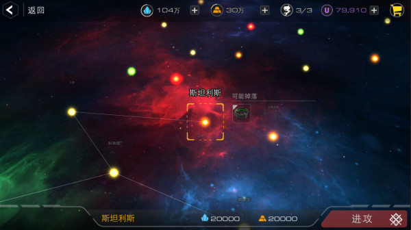 末日远征图片