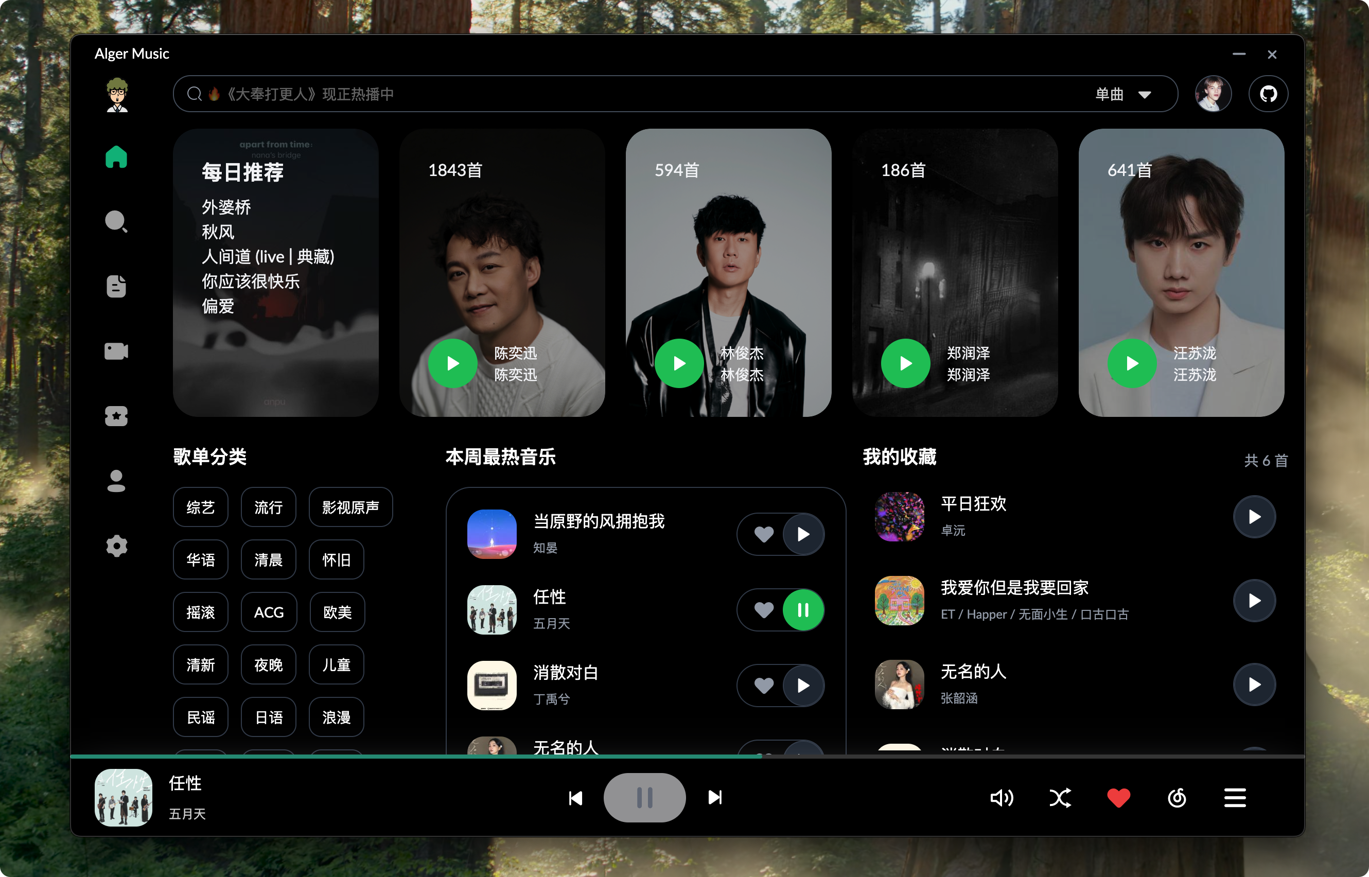 https://img.yufanbox.com/data/images/f8/1291d53290e5b1d6abf25a8bb885d8.png