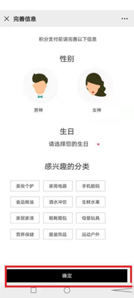 i百联13
