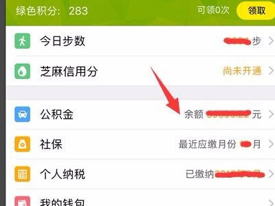 我的南京7