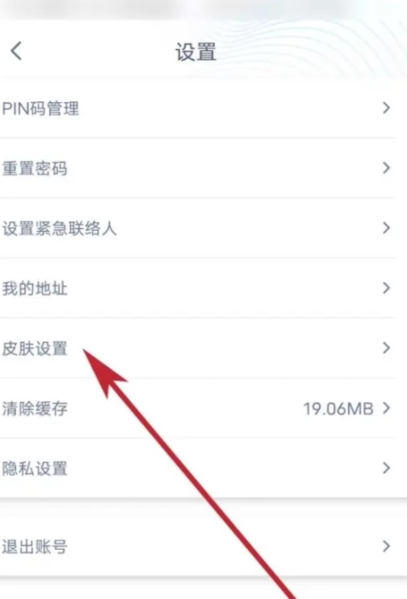 红旗智联13