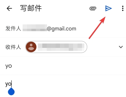 Gmail邮箱图片4