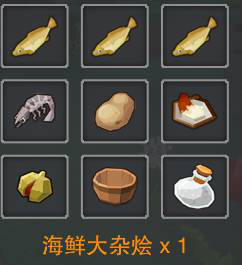 奶块无限钻石版25