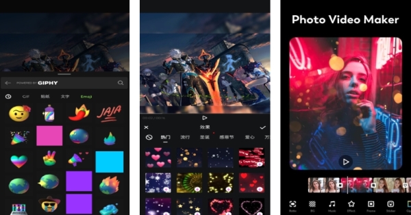 FotoPlay图片1