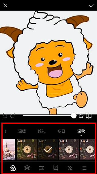 Koloro图片6