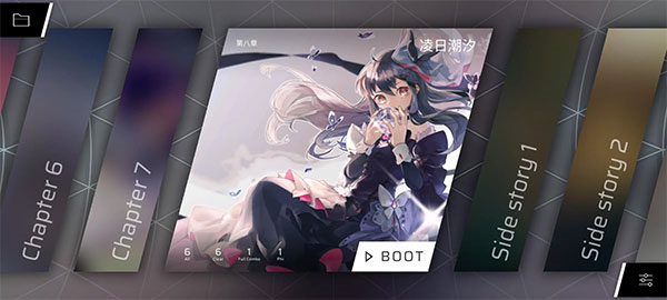phigros图片32