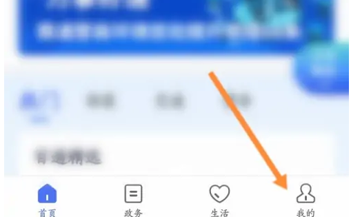 南通百通16