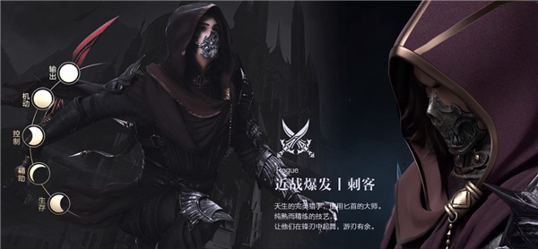 新神魔大陆图片16