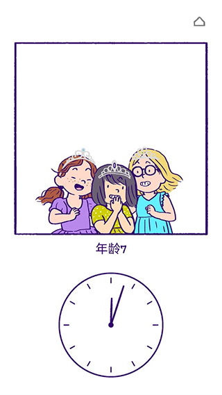 逝去的爱图片10