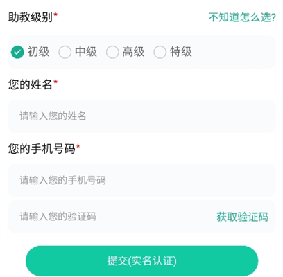 K煌台球图片4