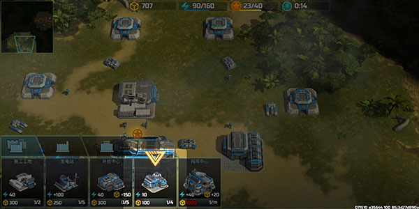 Art of War 38