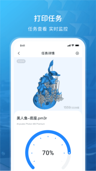 纵维立方图片3