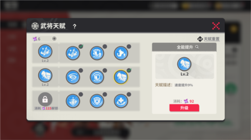 小小幻兽录0.1折游戏截图8