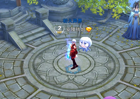 苍穹之剑官方版3