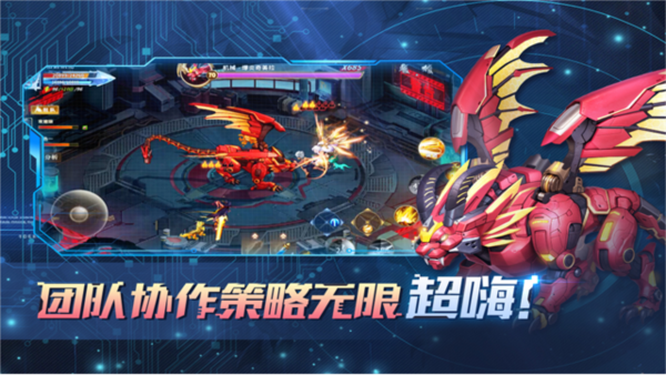 勇士与冒险图片2