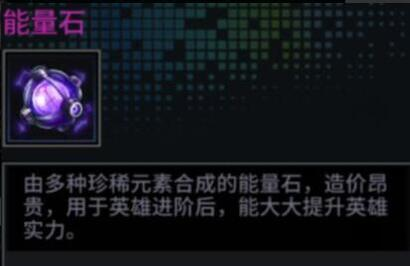 明日边境图片41