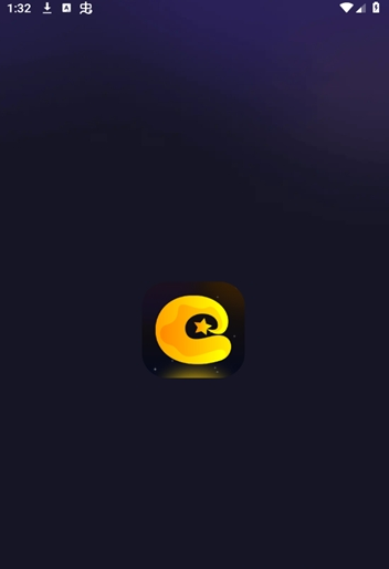 星星开黑app图片