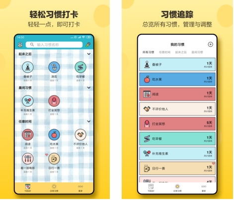 小日常图片1