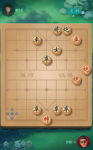 JJ象棋13