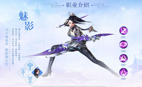 青云诀26
