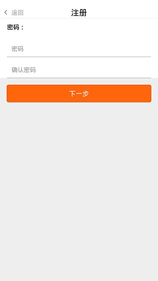 农一网6