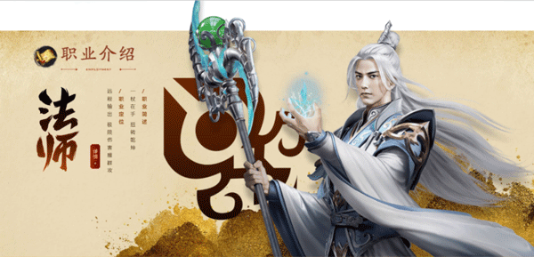 原始征途10