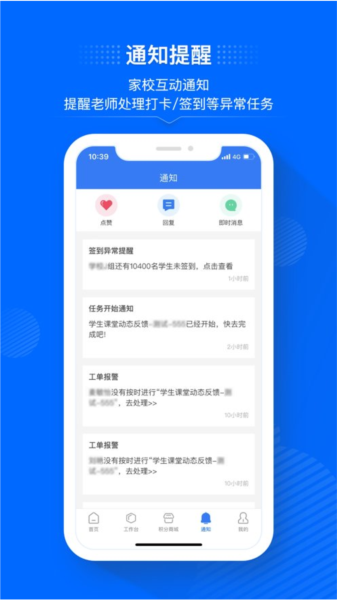 今托管图片1