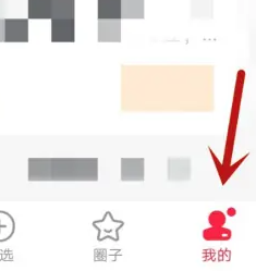 经传股事汇5