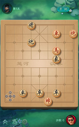 JJ象棋11