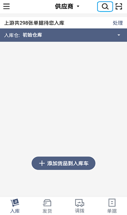 快批24