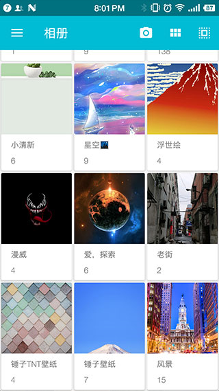 果仁相册图片1