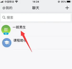 微脉圈图片